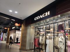 -东荟城名店仓