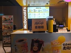 -麦当劳(豫园店)