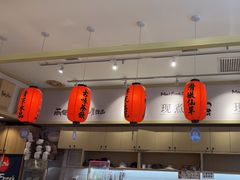 -鲜芋仙(高新益田假日里店)