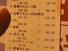 -申普宠物医院·心脏介入·心血管微创(总院)