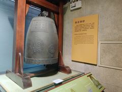 -大钟寺古钟博物馆