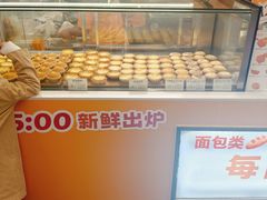 -芳叔(东方宝泰店)