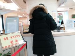 -中国银行(北京王府井支行)