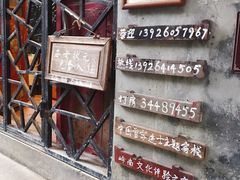 -小洲村