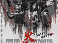-武商摩尔影城(国广IMAX激光店)