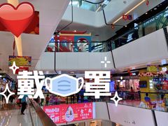 -万达广场(北京槐房店)