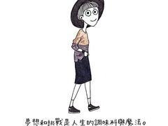 -百威KTV(恒福路店)