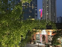 -柴门饭儿(成都太古里店)
