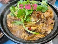 -川香煲(茅台路店)