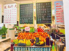 -翼果厨(总店)