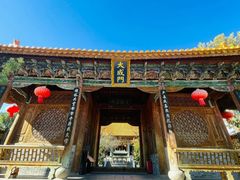 -大理文庙(大理古城)