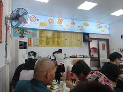 -俊丽双皮奶甜品店