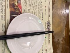 -老厨家(中央大街西七道街店)
