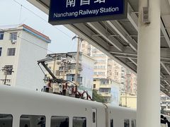 -南昌站