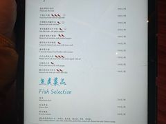 -林芝工布庄园希尔顿酒店-猎味中餐厅