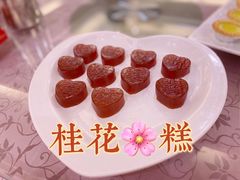 -广州科尔海悦酒店