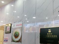 -水韵·渔家臻品私房菜(中庙店)