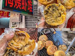 -正果忠记云吞濑粉(总店)