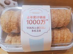 -多乐之日(西苑龙湖店)
