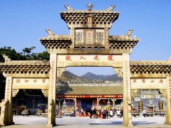 -悦城龙母祖庙