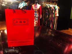 -上海徐(东方新天地店)