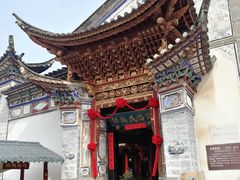 -云南民族村