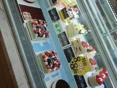 -皇家美孚(海云庵店)