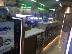 -苏宁易购(Suning Elec广州前进路店)