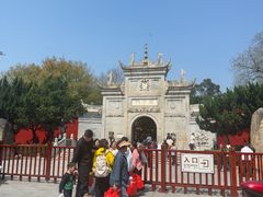 -南岳大庙