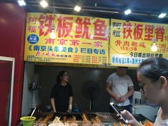 -明瓦廊小区