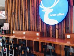 -瑞幸咖啡(天安数码城店)