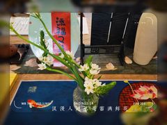 -关岳庙