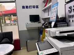 -澳西图文快印·印能达·商务印刷·广告制作安装