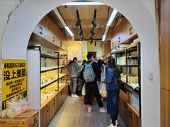 -韩国利尔面包(桂林路店)