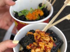 -黑色经典臭豆腐·湖南特产(坡子街店)