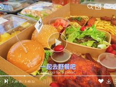 -上海辰山植物园