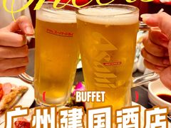 -广州建国酒店·君豪西餐自助餐厅