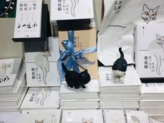 -西西弗书店&矢量咖啡(凯德晶萃广场店)