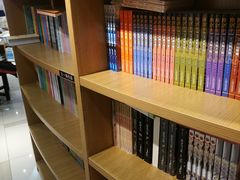 -南岸新华书店