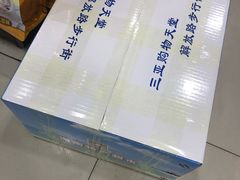 -解放路步行街                