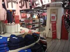 -物美超市(三里河店)