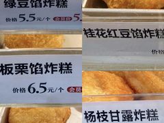 -京天红酒家(虎坊路店)