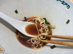 -陈家生煎(三坊七巷店)