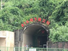 -816工程景区