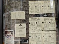 -百老汇电影中心(油麻地店)