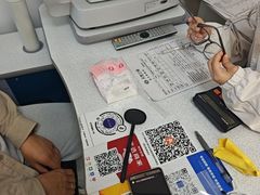 -天空之镜眼镜店蔡司依视路配镜授权零售店(望京颐堤港店)