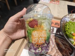 -吉野家(复兴路第二餐厅店)
