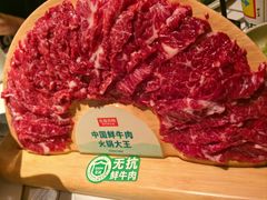 -左庭右院鲜牛肉火锅(七宝领展广场店)