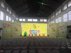 -广州市紫泥堂文化创意园景区