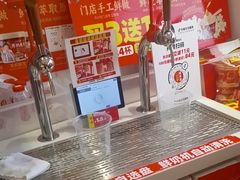-味多美蛋糕(双合地铁店)